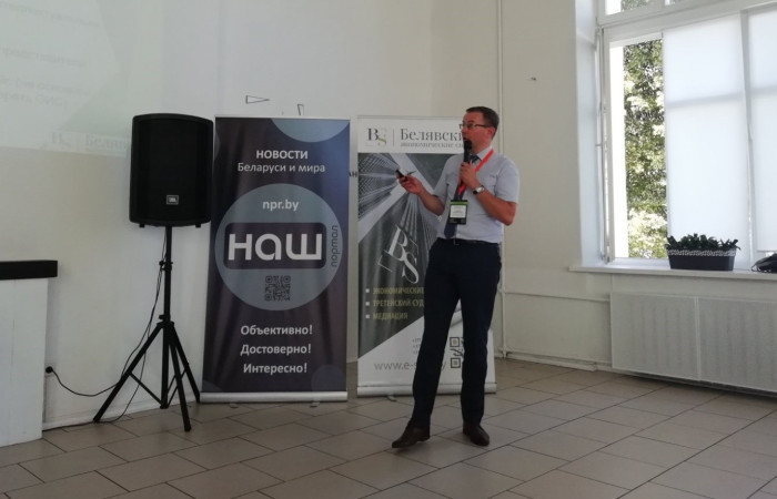 svg+xml;charset=utf-8,%3Csvg%20xmlns%3D Бизнес-ланч «Малые предприятия на маркетплейсах»