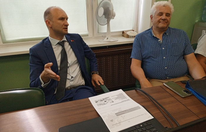 svg+xml;charset=utf-8,%3Csvg%20xmlns%3D ДЕНЬ ДИРЕКТОРА: Содействие в реализации альтернативных форм расчетов. Инструменты нефинансовой поддержки ВЭД предприятий. Повышение эффективности бизнеса с помощью экосистемы онлайн-сервисов MetaEra.