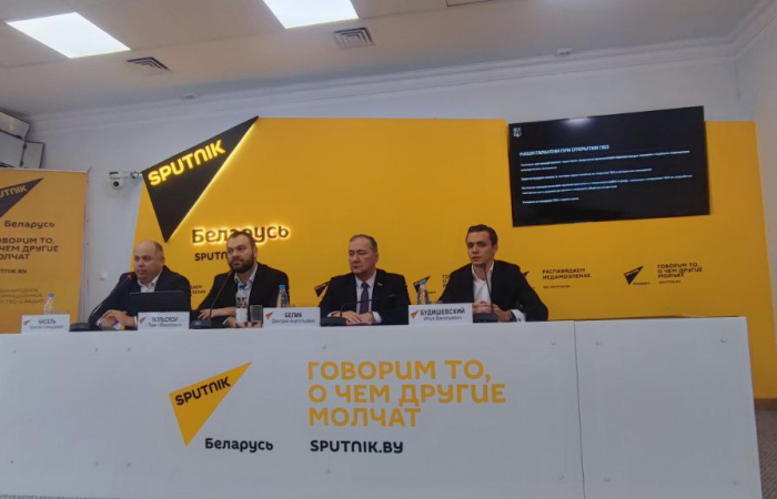 svg+xml;charset=utf-8,%3Csvg%20xmlns%3D Члены Союза приняли участие в деловой встрече по вопросам электронной торговли на пространстве ЕАЭС