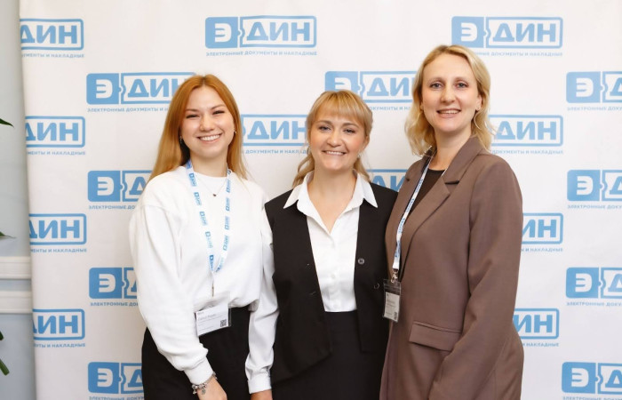 svg+xml;charset=utf-8,%3Csvg%20xmlns%3D Электронные накладные станут обязательными? Рассказываем, что делать бизнесу