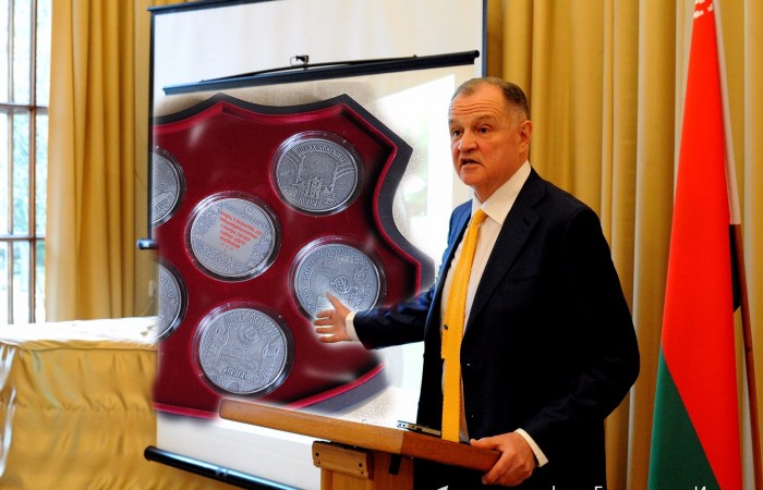 svg+xml;charset=utf-8,%3Csvg%20xmlns%3D Пресс-конференция: Трансграничный культурологический проект «Шляхамі Скарыны: да 500-годдзя выдання Пражскай Бібліі»