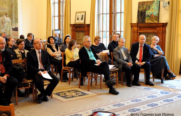 svg+xml;charset=utf-8,%3Csvg%20xmlns%3D Пресс-конференция: Трансграничный культурологический проект «Шляхамі Скарыны: да 500-годдзя выдання Пражскай Бібліі»