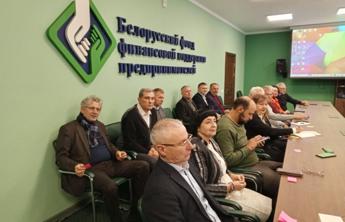 svg+xml;charset=utf-8,%3Csvg%20xmlns%3D ДЕНЬ ДИРЕКТОРА: МСП сегодня и завтра. Открытый диалог с Белорусским институтом стратегических исследований