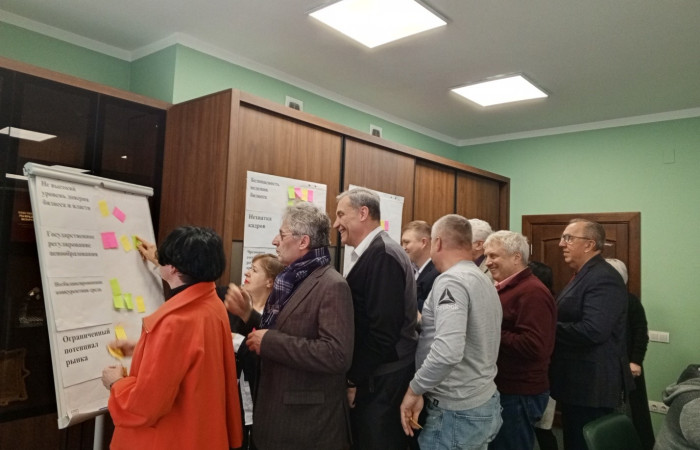 svg+xml;charset=utf-8,%3Csvg%20xmlns%3D ДЕНЬ ДИРЕКТОРА: МСП сегодня и завтра. Открытый диалог с Белорусским институтом стратегических исследований