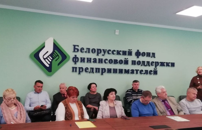 svg+xml;charset=utf-8,%3Csvg%20xmlns%3D Расширенное заседание совета Союза, День Директора: анализ барьеров, разработка предложений для развития МСП в Беларуси