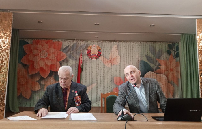 svg+xml;charset=utf-8,%3Csvg%20xmlns%3D Семинар для бухгалтеров: «Переоценка основных средств на 1.01.2025 года». «Экосистема онлайн-сервисов для бизнеса "MetaEra".