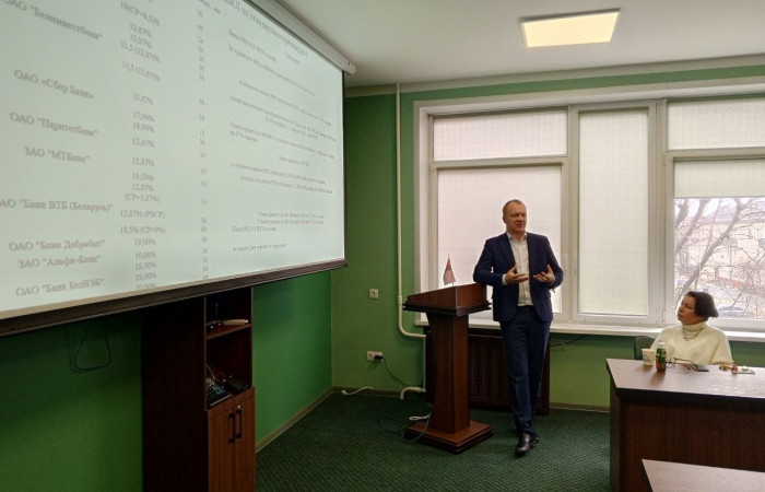 svg+xml;charset=utf-8,%3Csvg%20xmlns%3D ДЕНЬ ДИРЕКТОРА: Безопасность бизнеса с Российской Федерацией. Банковская весна- 2025.