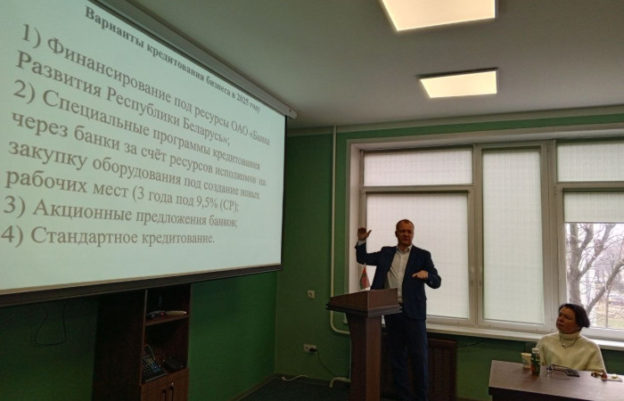 svg+xml;charset=utf-8,%3Csvg%20xmlns%3D ДЕНЬ ДИРЕКТОРА: Безопасность бизнеса с Российской Федерацией. Банковская весна- 2025.