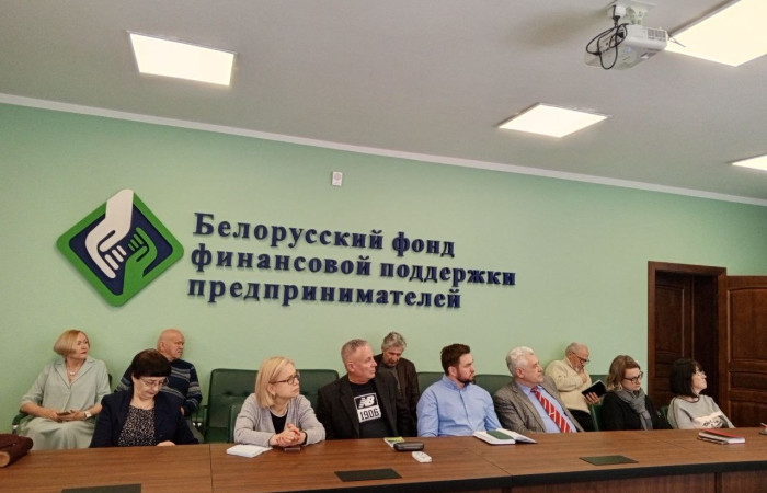 svg+xml;charset=utf-8,%3Csvg%20xmlns%3D ДЕНЬ ДИРЕКТОРА: Безопасность бизнеса с Российской Федерацией. Банковская весна- 2025.