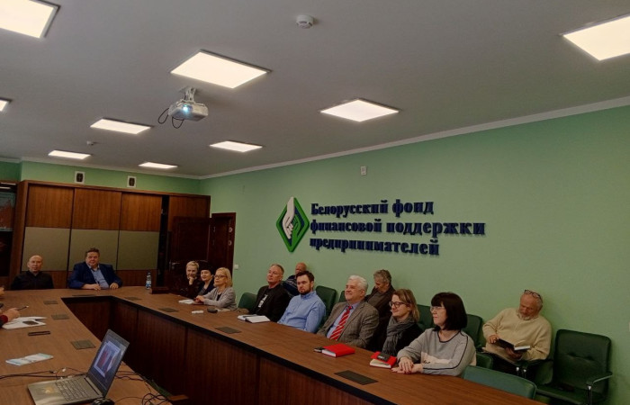 svg+xml;charset=utf-8,%3Csvg%20xmlns%3D ДЕНЬ ДИРЕКТОРА: Безопасность бизнеса с Российской Федерацией. Банковская весна- 2025.