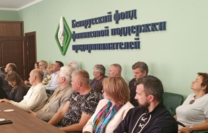 svg+xml;charset=utf-8,%3Csvg%20xmlns%3D ДЕНЬ ДИРЕКТОРА: Частные предприятия в Республике Беларусь. Проблемы прогнозирования и управления. Обмен опытом.