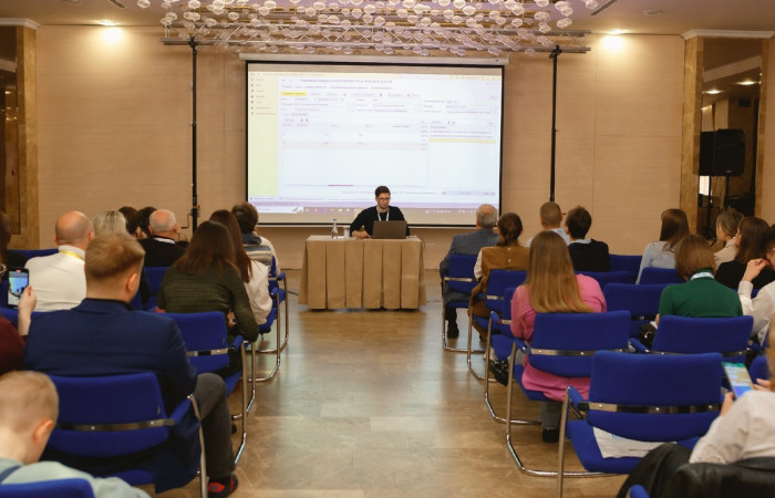 svg+xml;charset=utf-8,%3Csvg%20xmlns%3D Что нас ждет 1 октября 2025 года? Об этом и многом другом рассказали эксперты компании ЭДиН на бизнес-завтраке 3.0.