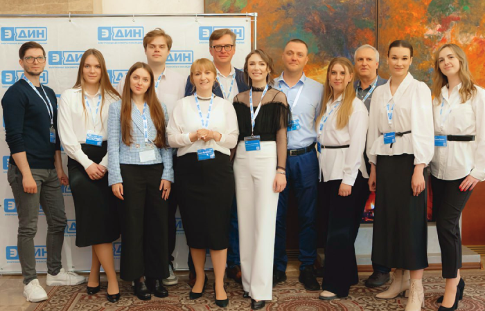 svg+xml;charset=utf-8,%3Csvg%20xmlns%3D Что нас ждет 1 октября 2025 года? Об этом и многом другом рассказали эксперты компании ЭДиН на бизнес-завтраке 3.0.