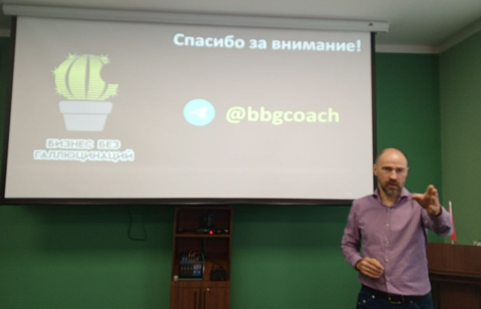 svg+xml;charset=utf-8,%3Csvg%20xmlns%3D ДЕНЬ ДИРЕКТОРА: «Идеальный предприниматель и Идеальный руководитель»