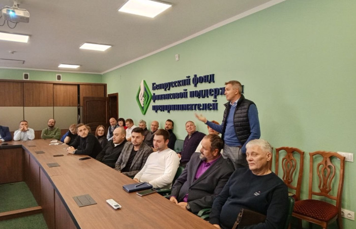 svg+xml;charset=utf-8,%3Csvg%20xmlns%3D ДЕНЬ ДИРЕКТОРА: «Идеальный предприниматель и Идеальный руководитель»