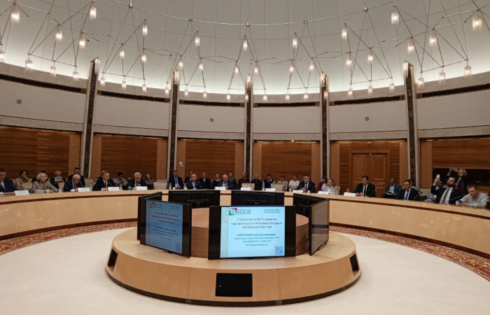 svg+xml;charset=utf-8,%3Csvg%20xmlns%3D  Форум деловых кругов Беларуси &laquo;О роли и месте частного бизнеса в социально-экономическом развитии страны в 2026-2030 годах&raquo; 