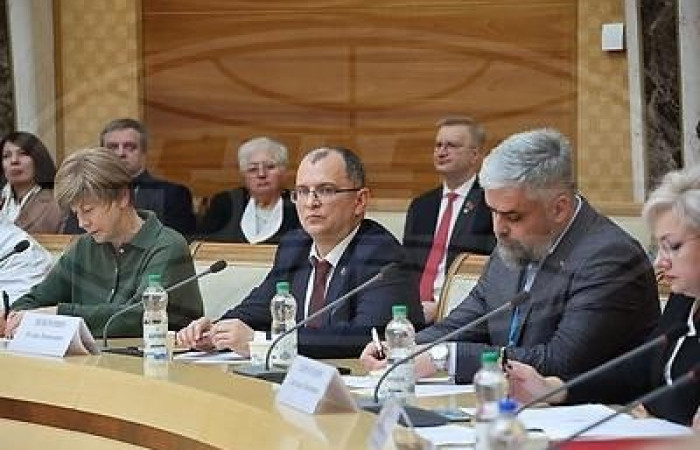 svg+xml;charset=utf-8,%3Csvg%20xmlns%3D  Форум деловых кругов Беларуси &laquo;О роли и месте частного бизнеса в социально-экономическом развитии страны в 2026-2030 годах&raquo; 