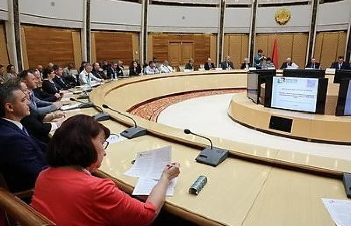 svg+xml;charset=utf-8,%3Csvg%20xmlns%3D  Форум деловых кругов Беларуси &laquo;О роли и месте частного бизнеса в социально-экономическом развитии страны в 2026-2030 годах&raquo; 