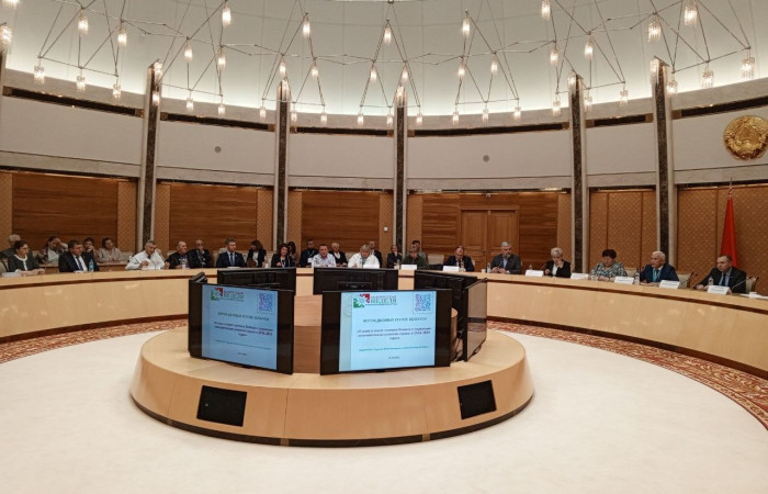 svg+xml;charset=utf-8,%3Csvg%20xmlns%3D  Форум деловых кругов Беларуси &laquo;О роли и месте частного бизнеса в социально-экономическом развитии страны в 2026-2030 годах&raquo; 