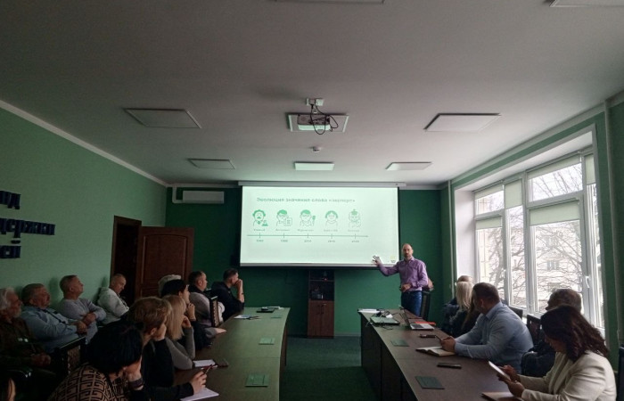 svg+xml;charset=utf-8,%3Csvg%20xmlns%3D  ДЕНЬ ДИРЕКТОРА: &laquo;Искусственный интеллект и управленческая деградация&raquo;. &laquo;AI-сотрудники для автоматизации бизнеса&raquo;