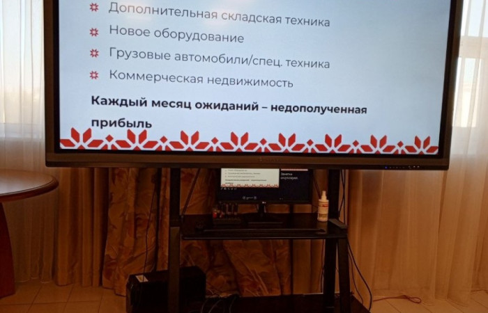 svg+xml;charset=utf-8,%3Csvg%20xmlns%3D ДЕНЬ ДИРЕКТОРА: Услуги БАНКА ДАБРАБЫТ для малого и среднего бизнеса