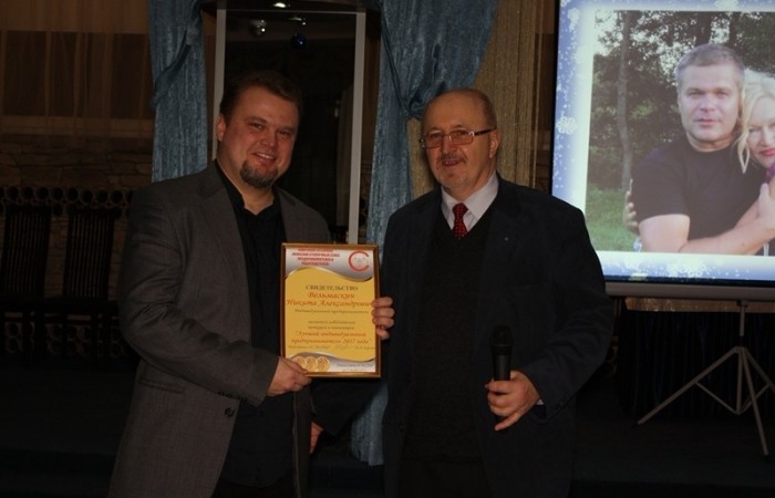 svg+xml;charset=utf-8,%3Csvg%20xmlns%3D ПРАЗДНИЧНОЕ ЗАСЕДАНИЕ КЛУБОВ СОЮЗА:  встреча Нового 2018 года, торжество в честь 20-летия первого и единственного в Минской области предпринимательского объединения