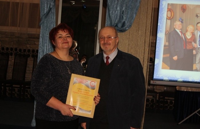 svg+xml;charset=utf-8,%3Csvg%20xmlns%3D ПРАЗДНИЧНОЕ ЗАСЕДАНИЕ КЛУБОВ СОЮЗА:  встреча Нового 2018 года, торжество в честь 20-летия первого и единственного в Минской области предпринимательского объединения