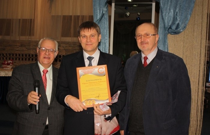 svg+xml;charset=utf-8,%3Csvg%20xmlns%3D ПРАЗДНИЧНОЕ ЗАСЕДАНИЕ КЛУБОВ СОЮЗА:  встреча Нового 2018 года, торжество в честь 20-летия первого и единственного в Минской области предпринимательского объединения