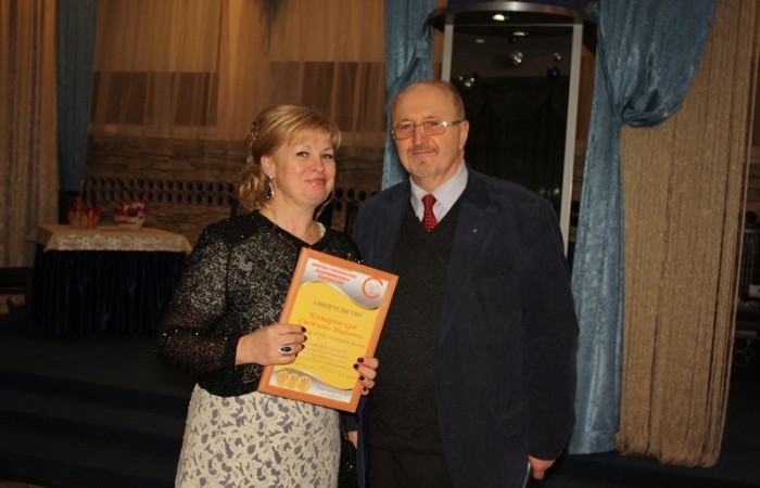 svg+xml;charset=utf-8,%3Csvg%20xmlns%3D ПРАЗДНИЧНОЕ ЗАСЕДАНИЕ КЛУБОВ СОЮЗА:  встреча Нового 2018 года, торжество в честь 20-летия первого и единственного в Минской области предпринимательского объединения