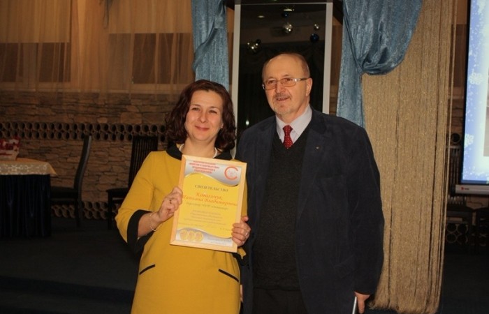 svg+xml;charset=utf-8,%3Csvg%20xmlns%3D ПРАЗДНИЧНОЕ ЗАСЕДАНИЕ КЛУБОВ СОЮЗА:  встреча Нового 2018 года, торжество в честь 20-летия первого и единственного в Минской области предпринимательского объединения