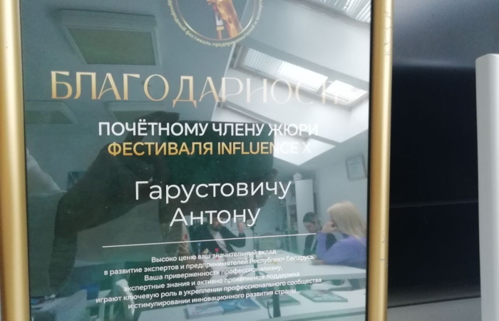 svg+xml;charset=utf-8,%3Csvg%20xmlns%3D Члены Союза приняли участие в игровом тренинге  &laquo;Переговорщик&raquo;