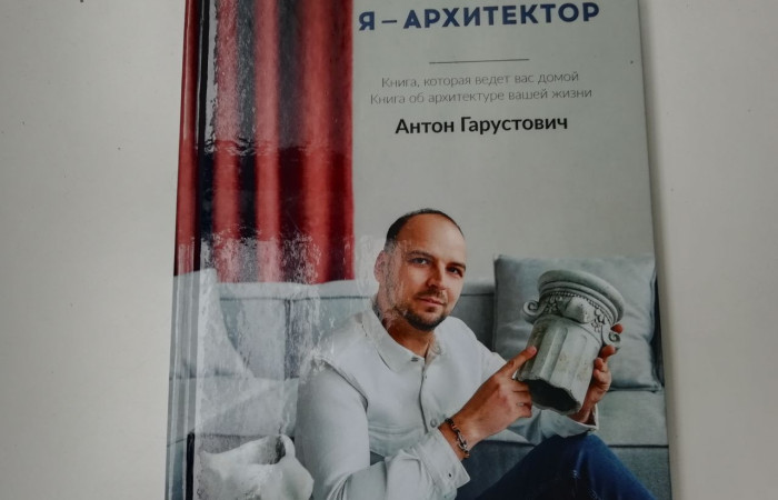 svg+xml;charset=utf-8,%3Csvg%20xmlns%3D Члены Союза приняли участие в игровом тренинге  &laquo;Переговорщик&raquo;
