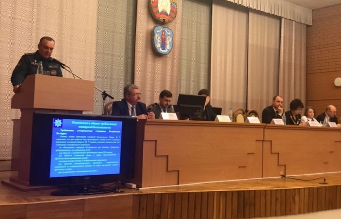 svg+xml;charset=utf-8,%3Csvg%20xmlns%3D Семинар-практикум в администрации Центрального района: рассмотрены вопросы применения Декрета № 7