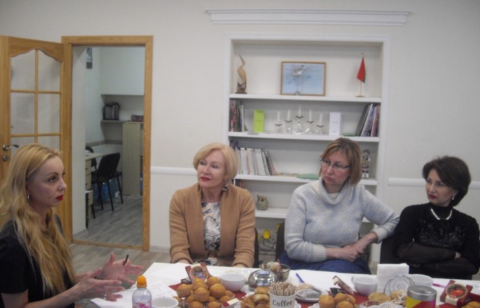 svg+xml;charset=utf-8,%3Csvg%20xmlns%3D Заседание Клуба деловых женщин Союза на весеннюю тему