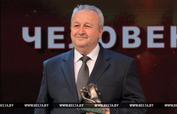 svg+xml;charset=utf-8,%3Csvg%20xmlns%3D Поздравляем победителей Конкурса «Человек дела-2017»!