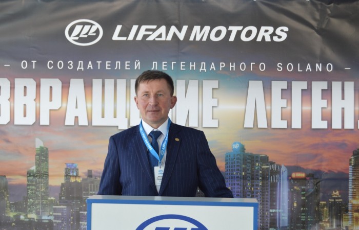 svg+xml;charset=utf-8,%3Csvg%20xmlns%3D Пресс-конференция партнерского предприятия Союза компании «Бизнес Кар»: Дополнительные комплектации седана LIFAN SOLANO II,  Новые финансовые программы на приобретение автомобилей LIFAN, Запуск новых продуктов марки LIFAN