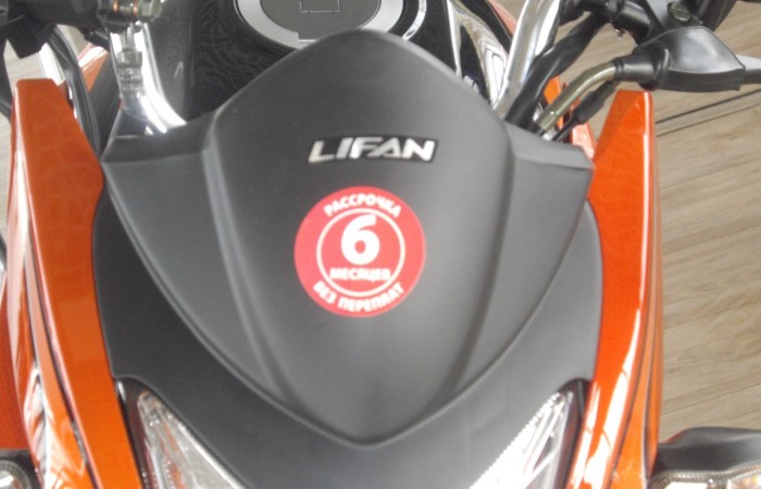 svg+xml;charset=utf-8,%3Csvg%20xmlns%3D Партнерское предприятие нашего Союза Компания «Бизнес Кар» ПРИГЛАШАЕТ в новый салон мототехники LIFAN