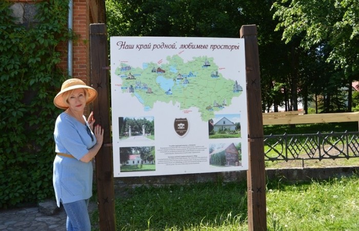 Фото Михаила Крыжановского