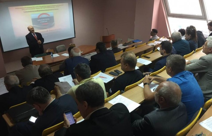 svg+xml;charset=utf-8,%3Csvg%20xmlns%3D Х Генеральная отчётно-выборная Ассамблея Союза: избран новый председатель, сформирован новый состав Совета. 