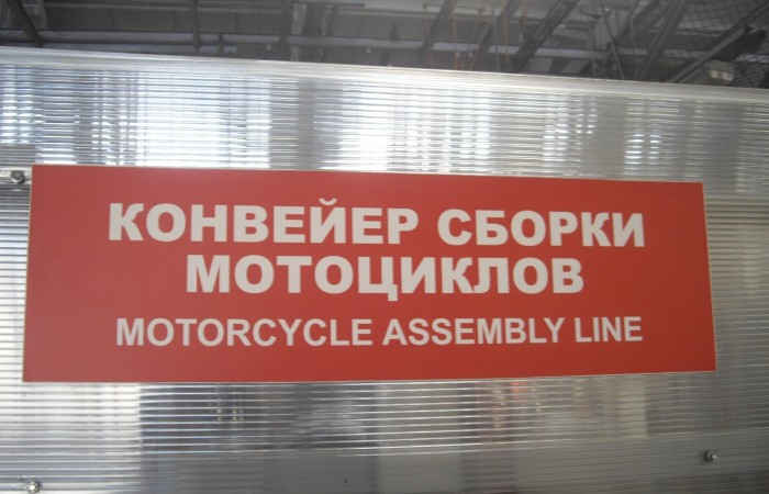 Фото Любови Светлановой