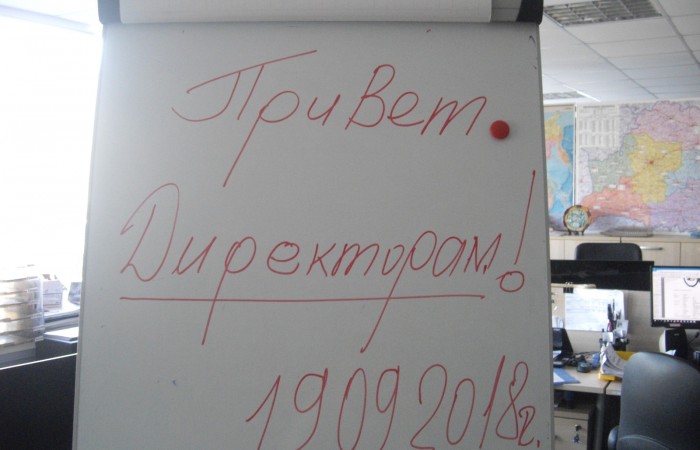 Фото Любови Светлановой