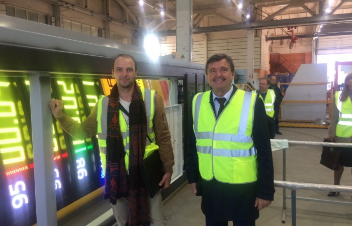 svg+xml;charset=utf-8,%3Csvg%20xmlns%3D «День Директора» на территории СП ООО «АЗСИНДУСТРИЯ»: обсуждены проблемы частных экспортёров Беларуси