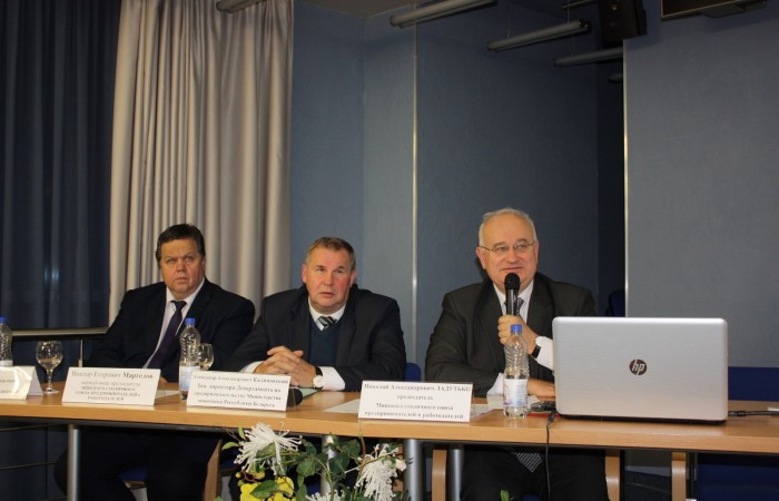 svg+xml;charset=utf-8,%3Csvg%20xmlns%3D Круглый стол  Союза  в бизнес-центре «Виктория»: обсуждены вопросы  выполнения «Стратегии развития малого и  среднего бизнеса в Республике Беларусь до 2030 года»