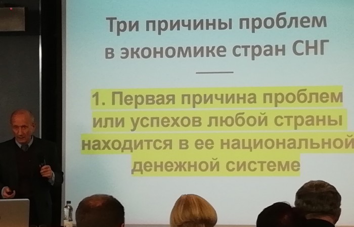 svg+xml;charset=utf-8,%3Csvg%20xmlns%3D Круглый стол  Союза  в бизнес-центре «Виктория»: обсуждены вопросы  выполнения «Стратегии развития малого и  среднего бизнеса в Республике Беларусь до 2030 года»