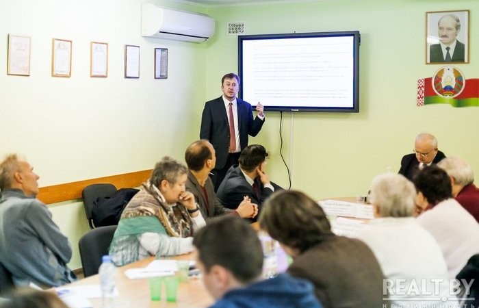 svg+xml;charset=utf-8,%3Csvg%20xmlns%3D Читайте в TELEGRAF.BY: «Лучше что-нибудь «однокликовое». Бизнес предлагает уйти от сложного расчета налогов на землю и недвижимость