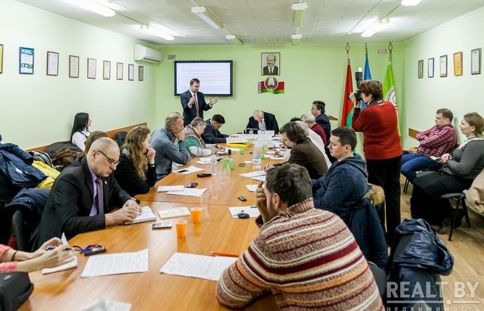 svg+xml;charset=utf-8,%3Csvg%20xmlns%3D Читайте в TELEGRAF.BY: «Лучше что-нибудь «однокликовое». Бизнес предлагает уйти от сложного расчета налогов на землю и недвижимость