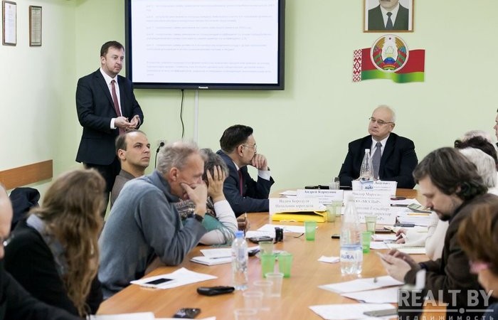 svg+xml;charset=utf-8,%3Csvg%20xmlns%3D Читайте в TELEGRAF.BY: «Лучше что-нибудь «однокликовое». Бизнес предлагает уйти от сложного расчета налогов на землю и недвижимость