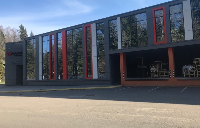 svg+xml;charset=utf-8,%3Csvg%20xmlns%3D Деловое предложение от партнёрского предприятия Союза ООО «НАЛАН»