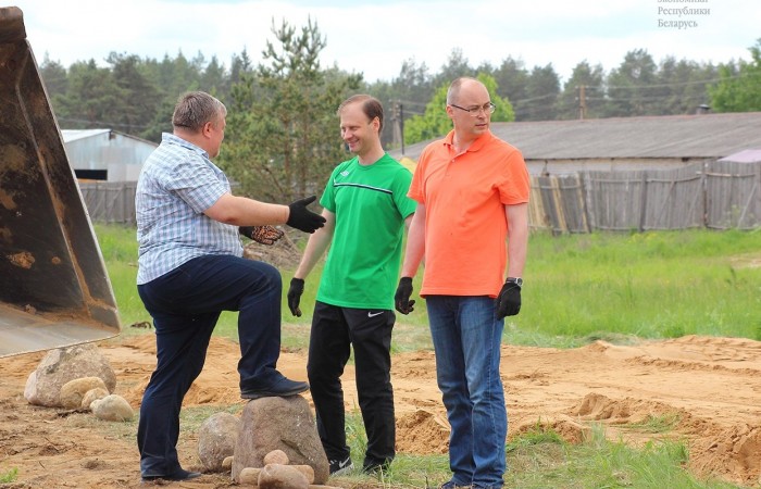 Министерство экономики Республики Беларусь