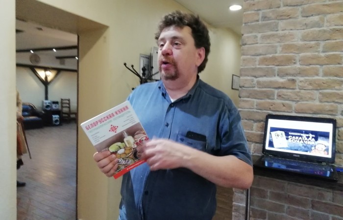 Фото Любови Светлановой